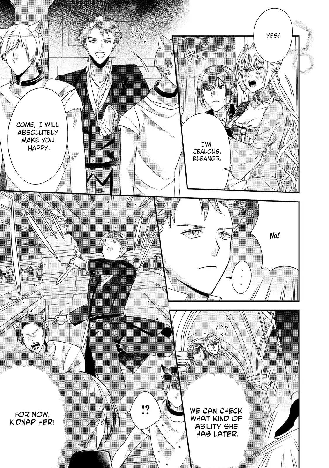 The Mind-Reading Villainess and the Mischievous Puppy Prince. Chapter 23 Page 7